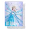 FROZEN 2 - FROSTED BELIEVE