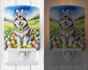 NEW Alaskan Malamute Easter Egg Hunt Ceramic Night Light Compact, UL-Certified, Ideal for Bedroom, Bathroom, Nursery, Hallway, Kitchen, 6x4x3